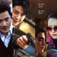 貴公子(韓國2023金宣虎、姜泰洙主演的電影) 貴公子(韓國2023金宣虎、姜泰洙主演的電影)