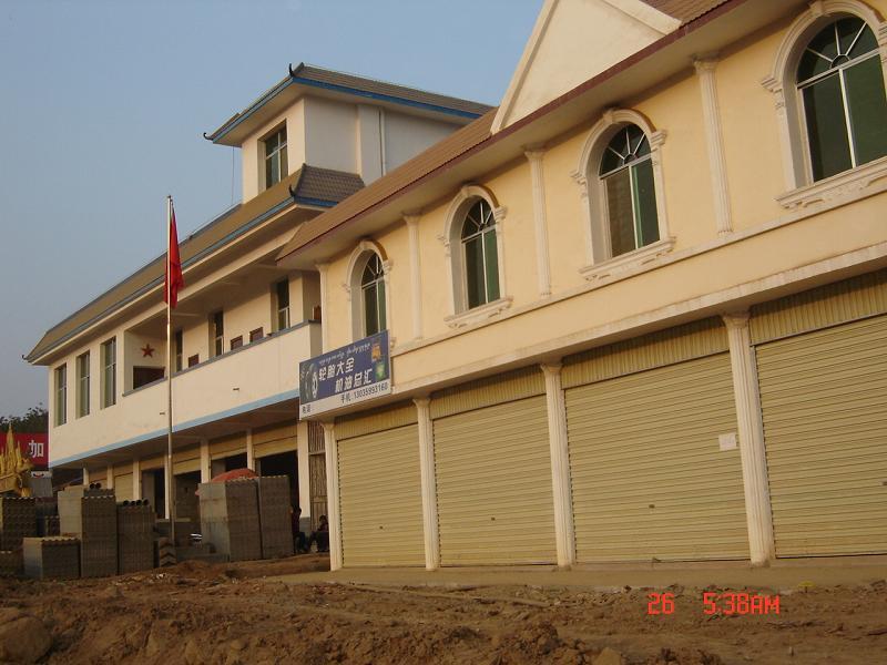 南盆村 南盆村