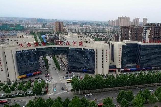 馬尚街道