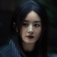 喬妍 喬妍