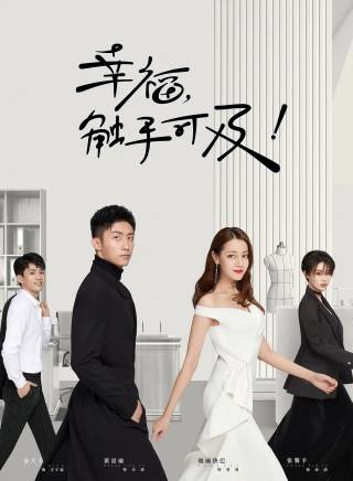 朱茵(中國內地女演員、一級演員、上海戲劇家協會會員) 朱茵(中國內地女演員、一級演員、上海戲劇家協會會員)