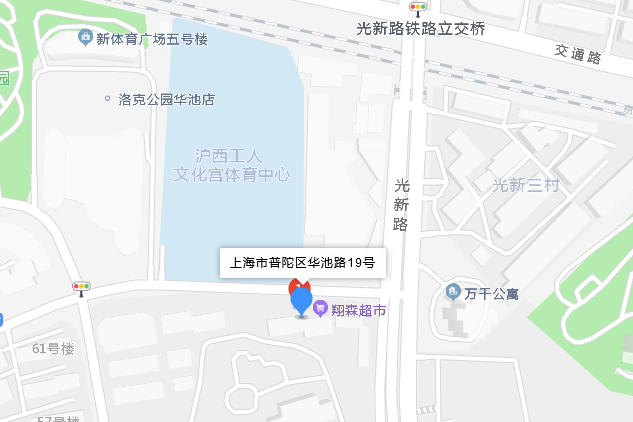 華池路19號 華池路19號