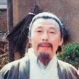 褚柳生 褚柳生