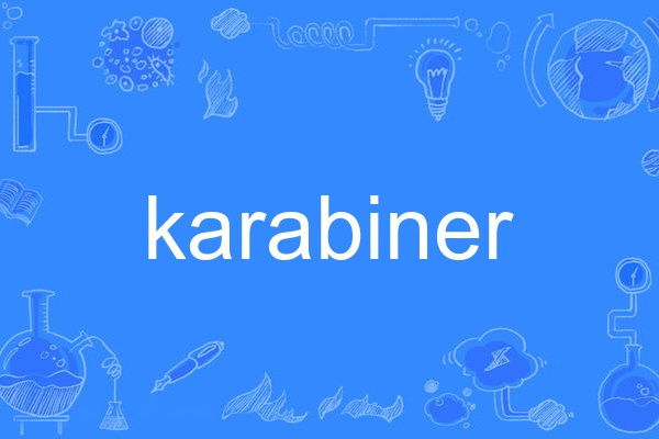 karabiner karabiner