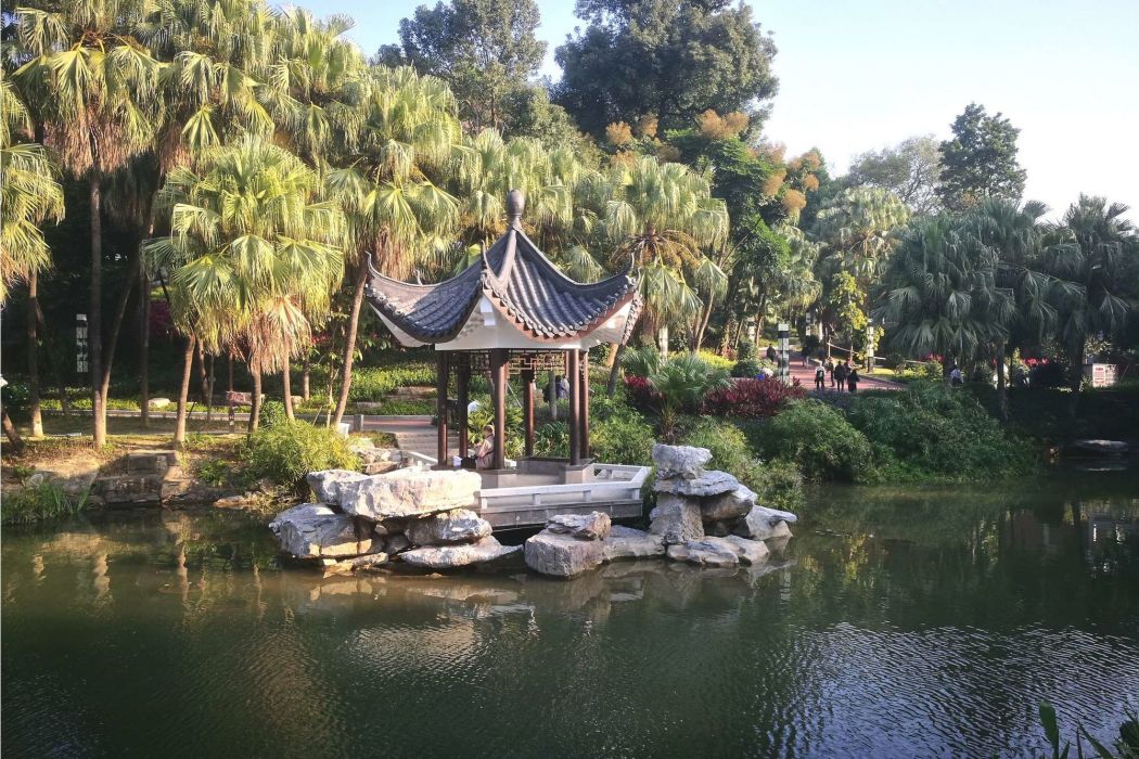 北園公園 北園公園