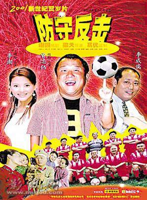 李樂(李俊峰（中國內地演員）)