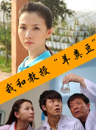 潘禹彤 潘禹彤