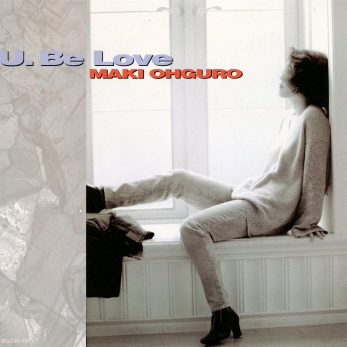U.Be Love U.Be Love