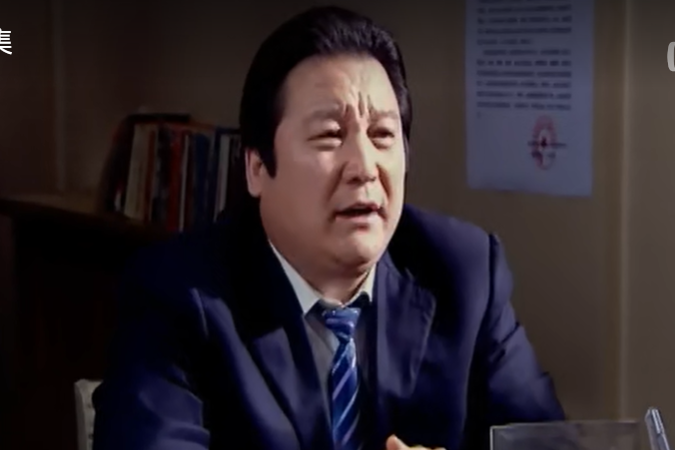 汪波(都市劇《城·事》中的角色) 汪波(都市劇《城·事》中的角色)