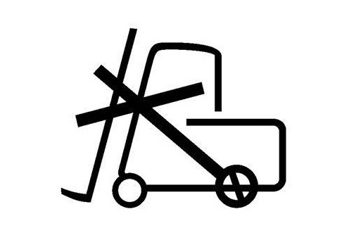 禁用叉車 禁用叉車