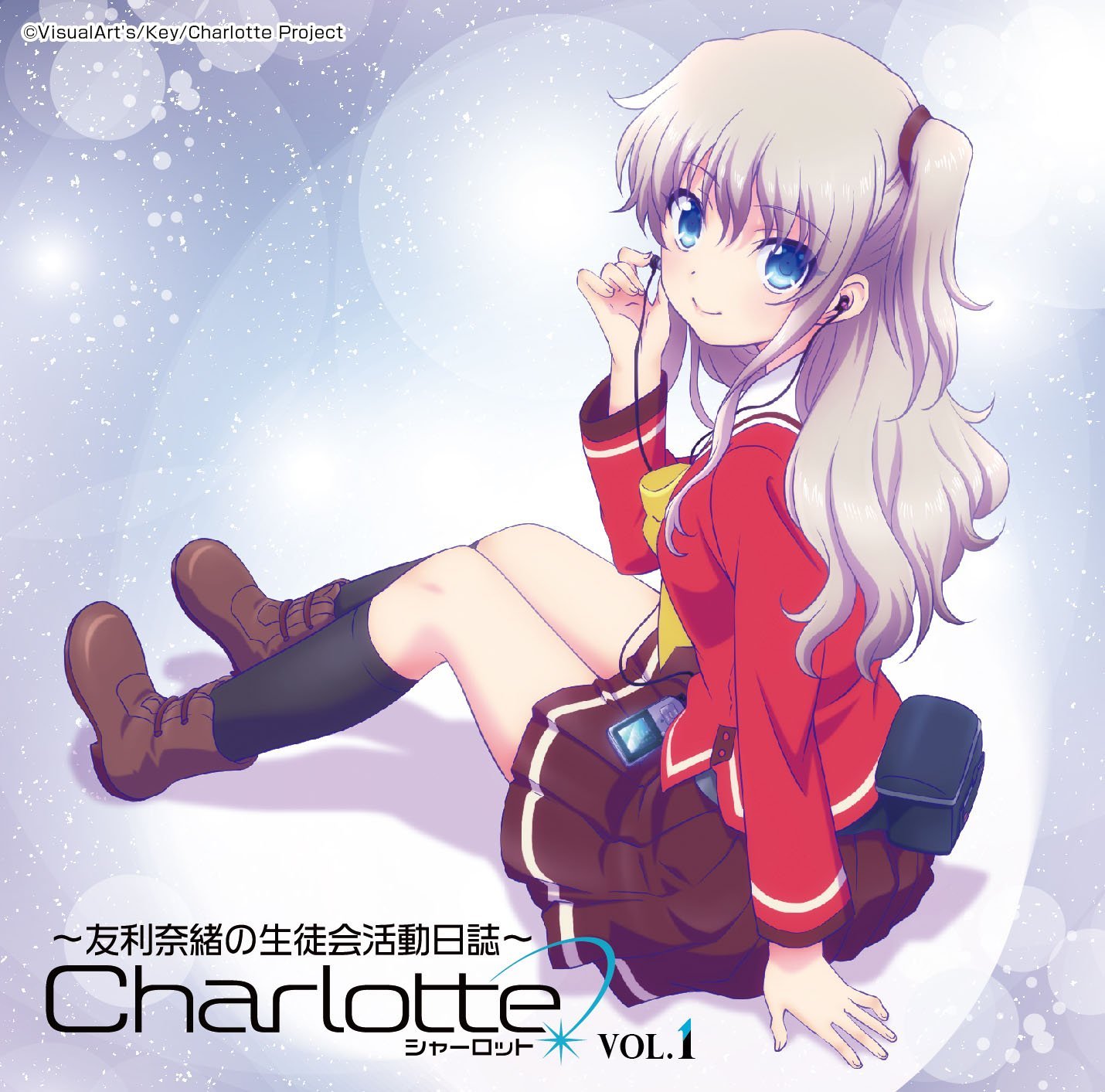 Charlotte(夏洛特（P.A.WORKS原創的電視動畫）)