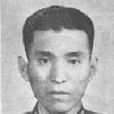 畢慶堂 畢慶堂