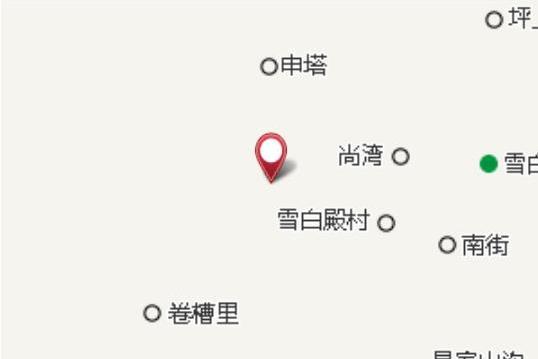 雪坪 雪坪