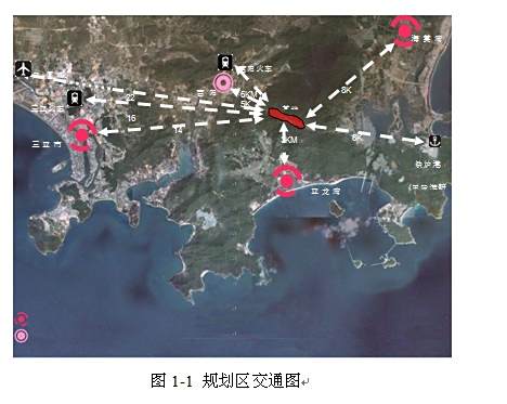 竹落嶺 竹落嶺