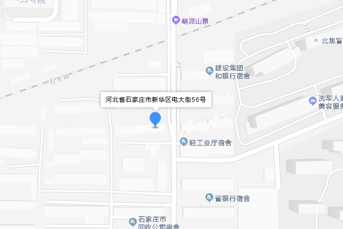 電大街56號 電大街56號