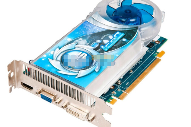 HIS6570 IceQ HIS6570 IceQ