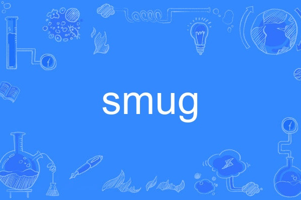 smug smug