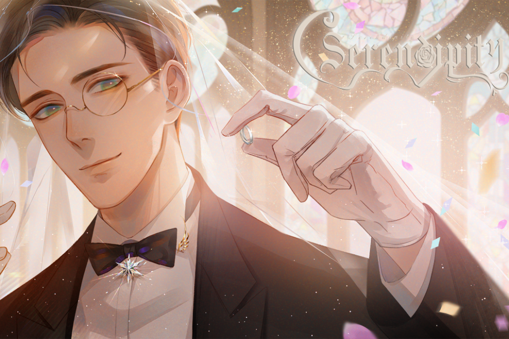 serendipity 吸血鬼 serendipity 吸血鬼