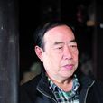 地平線(賈平凹散文) 地平線(賈平凹散文)