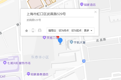 武昌路529號 武昌路529號