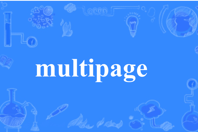 multipage multipage