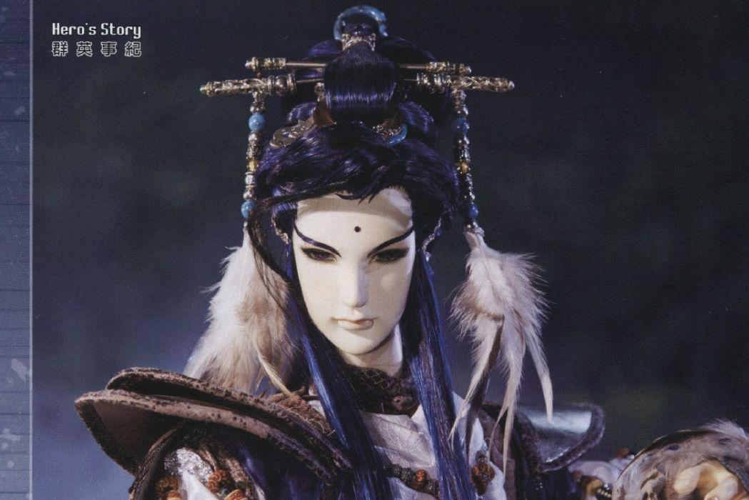病弦(夜魔琴) 病弦(夜魔琴)