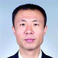 崔健(遼寧省社會保障基金理事會副理事長) 崔健(遼寧省社會保障基金理事會副理事長)