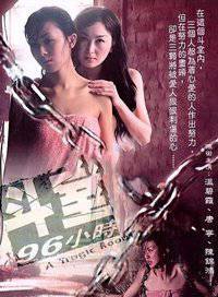 唐寧(江麗娜) 唐寧(江麗娜)