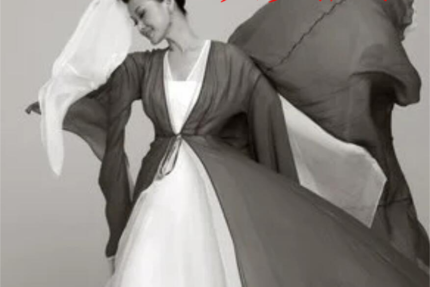 釵頭鳳(宋祖英《愛的史詩》專輯中的歌曲) 釵頭鳳(宋祖英《愛的史詩》專輯中的歌曲)