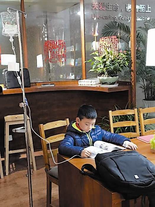 點滴書店 點滴書店