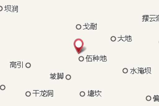 下鍋耐 下鍋耐