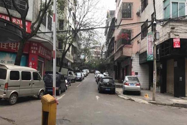 環翠小區 環翠小區