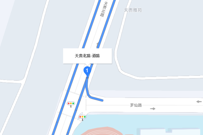 天貴北路 天貴北路