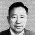 謝建昌 謝建昌