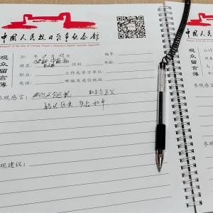馬庫斯·德雷特斯(馬庫斯（法國人）)