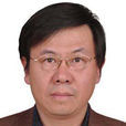 吳青柏 吳青柏