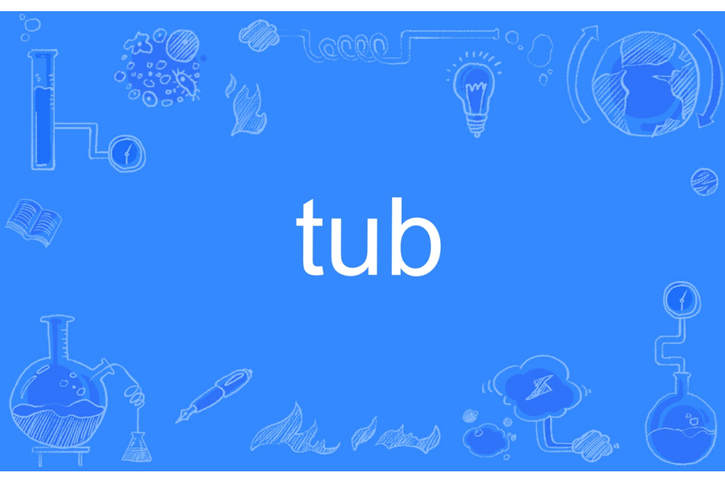 tub tub