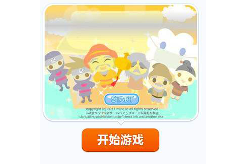 OZ之上帝 OZ之上帝