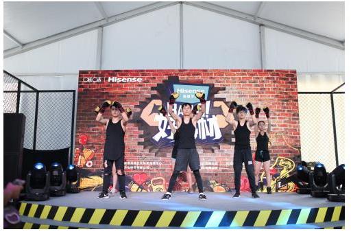 Battle!好身材 Battle!好身材