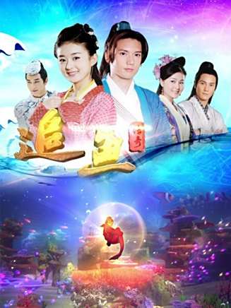 屈剛(中國內地影視男演員) 屈剛(中國內地影視男演員)