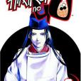 Hikaru No Go, Volume 2 Hikaru No Go, Volume 2