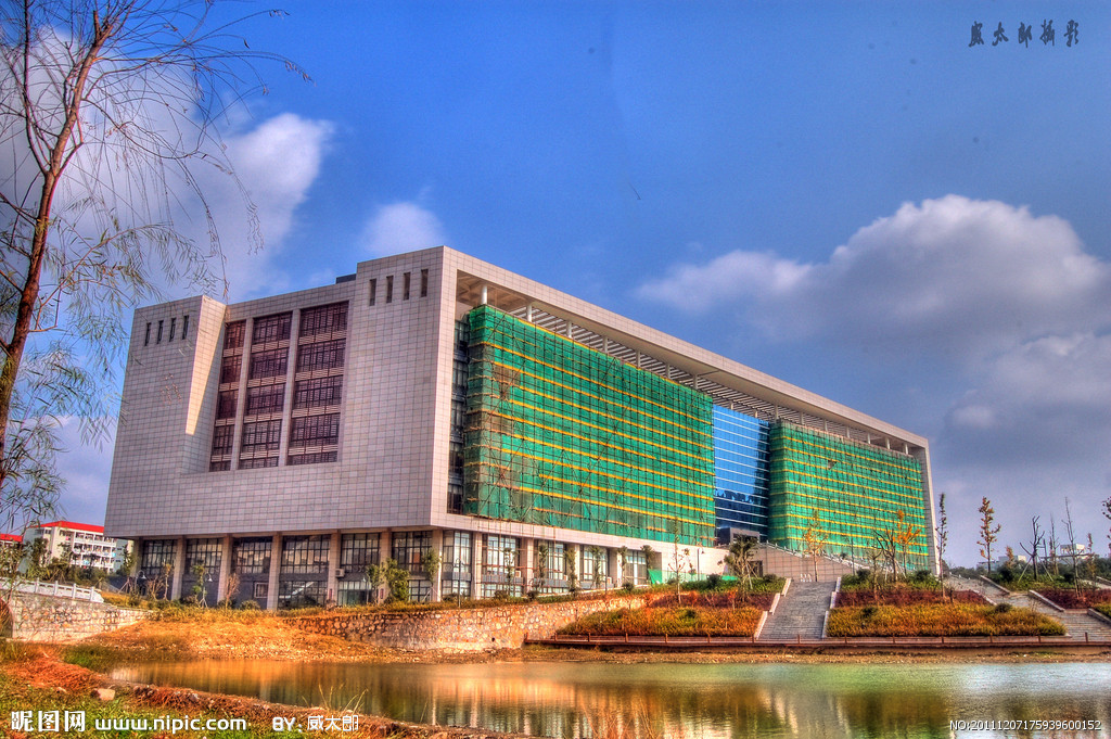 安徽工業大學圖書館
