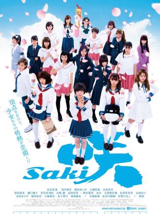 ano(日本女歌手、音樂人、詞曲作者、模特、演員) ano(日本女歌手、音樂人、詞曲作者、模特、演員)