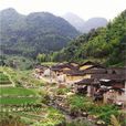 小溪村(安徽黃山市歙縣小溪村) 小溪村(安徽黃山市歙縣小溪村)