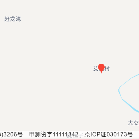 劉小窪水庫
