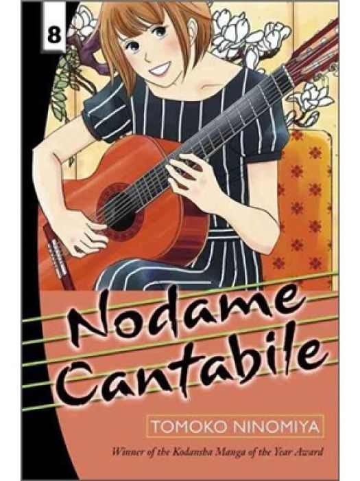 Nodame Cantabile 8 Nodame Cantabile 8