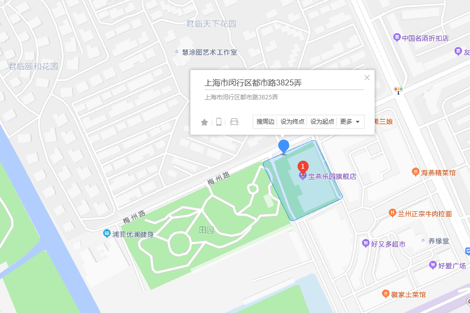 都市路3825弄11號 都市路3825弄11號