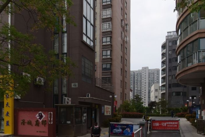 隆城府邸 隆城府邸