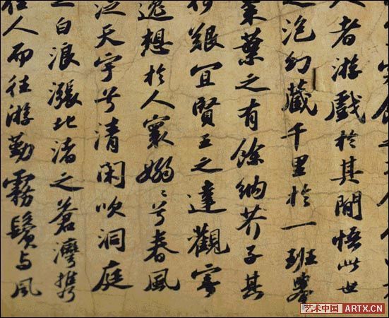 李氏園 李氏園