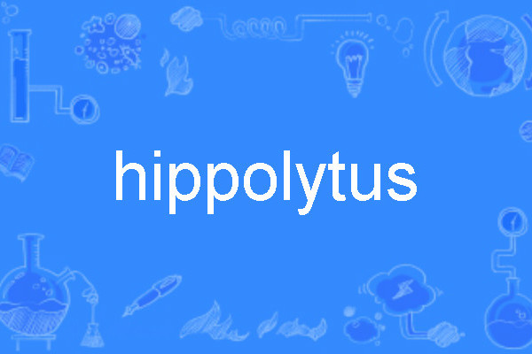 hippolytus hippolytus